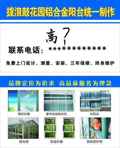 炽热的铝材在生产线有序流转