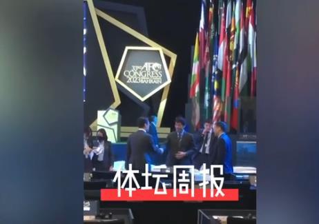 中国足协主席陈戌源因涉嫌严重违纪违法正在接