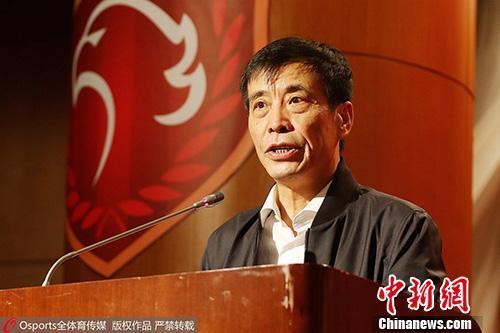 中国足协主席陈戌源因涉嫌严重违纪违法正在接
