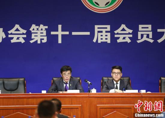 中国足协主席陈戌源因涉嫌严重违纪违法正在接