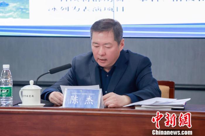 北京市第十六届运动会圆满收官 创历史新高助力