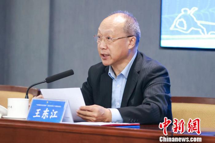 北京市第十六届运动会圆满收官 创历史新高助力