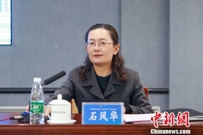 北京市第十六届运动会圆满收官 创历史新高助力