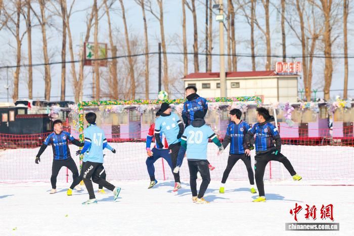 沈阳雪地村超联赛圆满收官 省级赛事正式启航